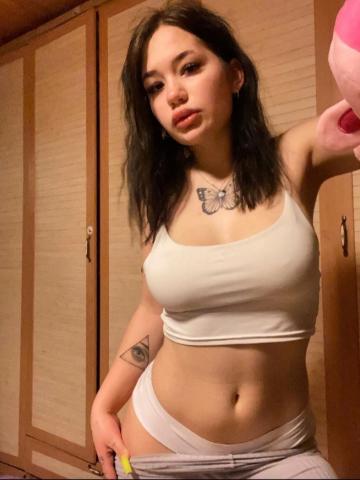 Инга